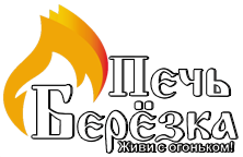 Березка Березка