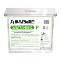Фильтрующий материал «BARRIER ULTRAMIX Р», 12,5 л