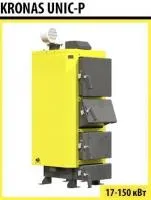 Твердотопливный котел KRONAS UNIC-P 50