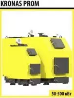 Твердотопливный котел KRONAS PROM 50