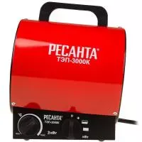 Электрическая пушка РЕСАНТА ТЭП-3000К